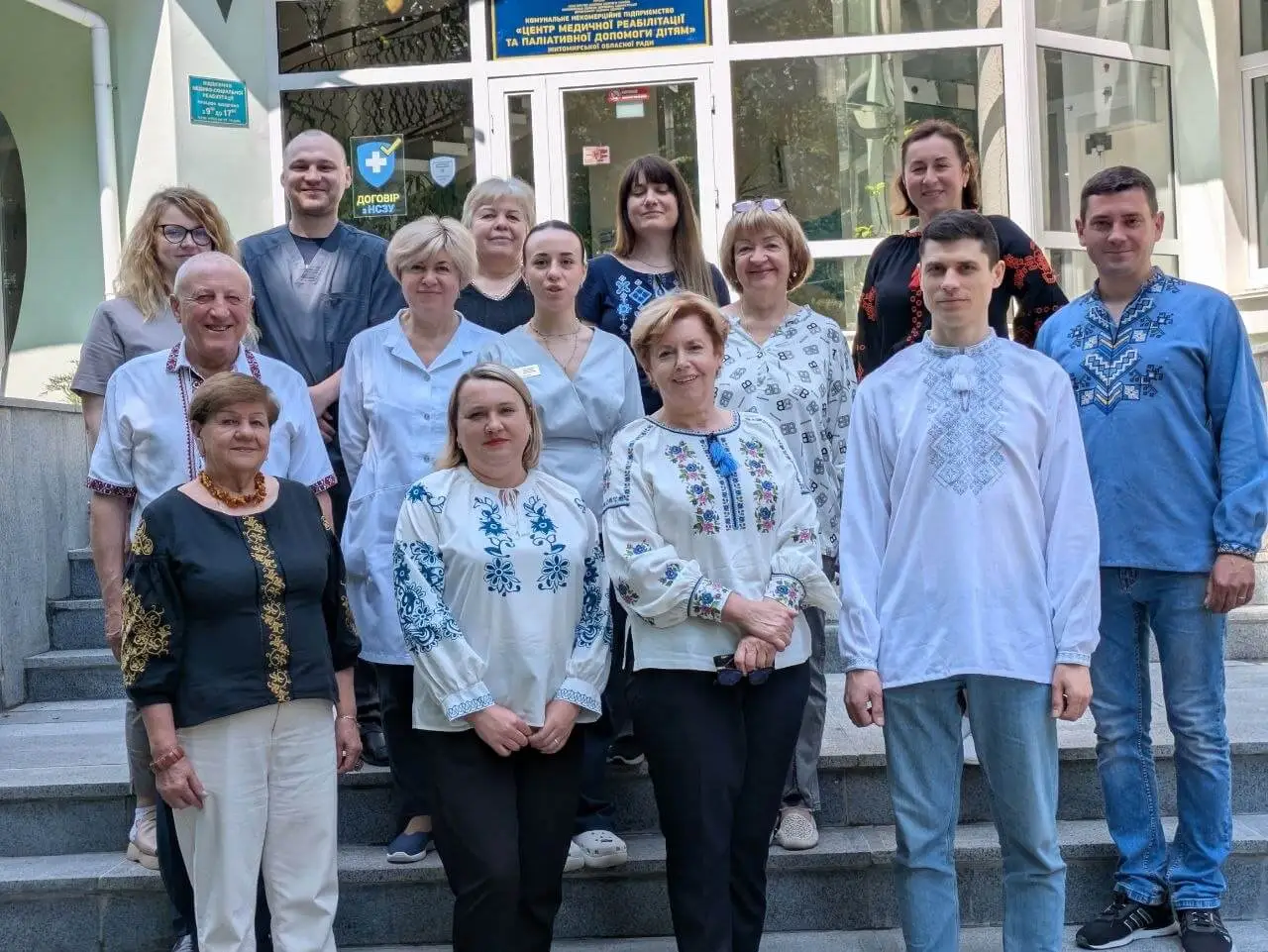 Код нації: святкуємо День вишиванки у нашому Центрі