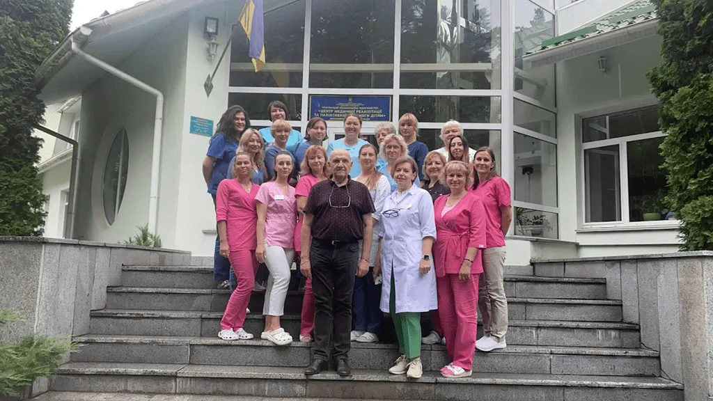 Команда Реабілітації