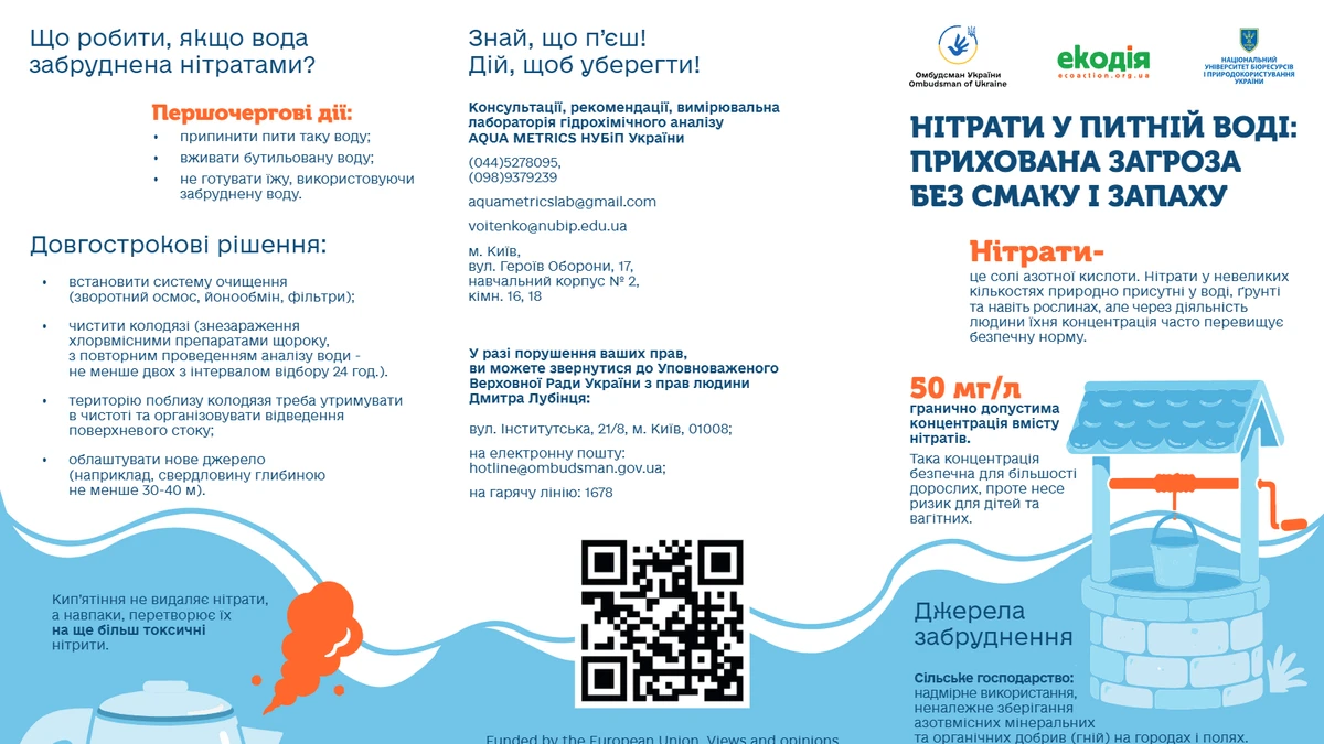 Nitrates in Drinking Water: Hidden Threats to Health and How to Protect Your Family